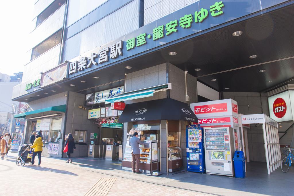 Hotel M'S Plus Shijo Omiya Киото Екстериор снимка