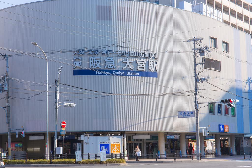 Hotel M'S Plus Shijo Omiya Киото Екстериор снимка