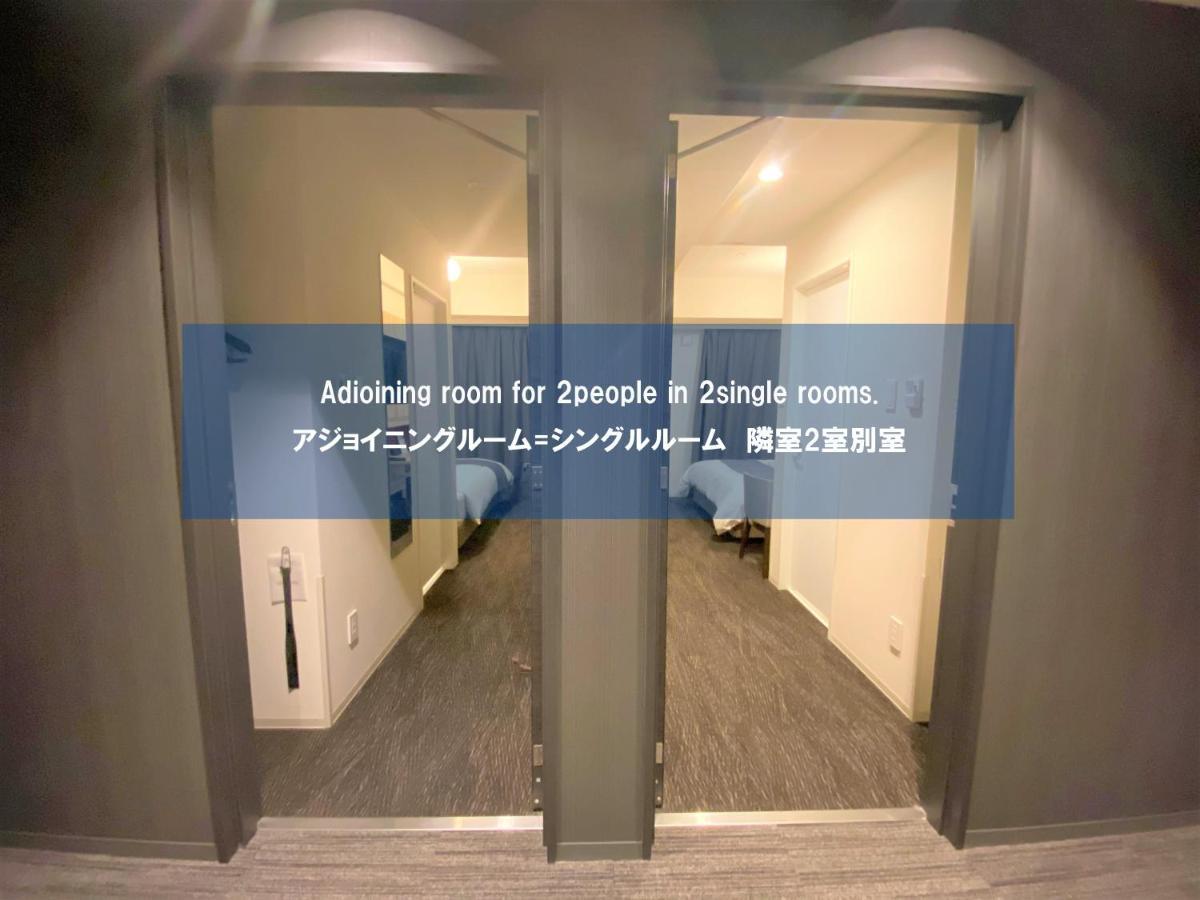 Hotel M'S Plus Shijo Omiya Киото Екстериор снимка